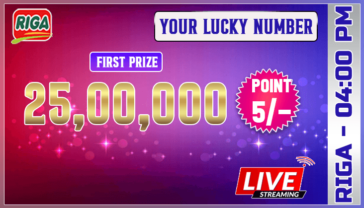 Riga Lottery Riga Lottery