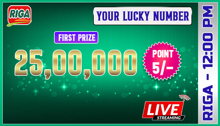 Riga Lottery Riga Lottery